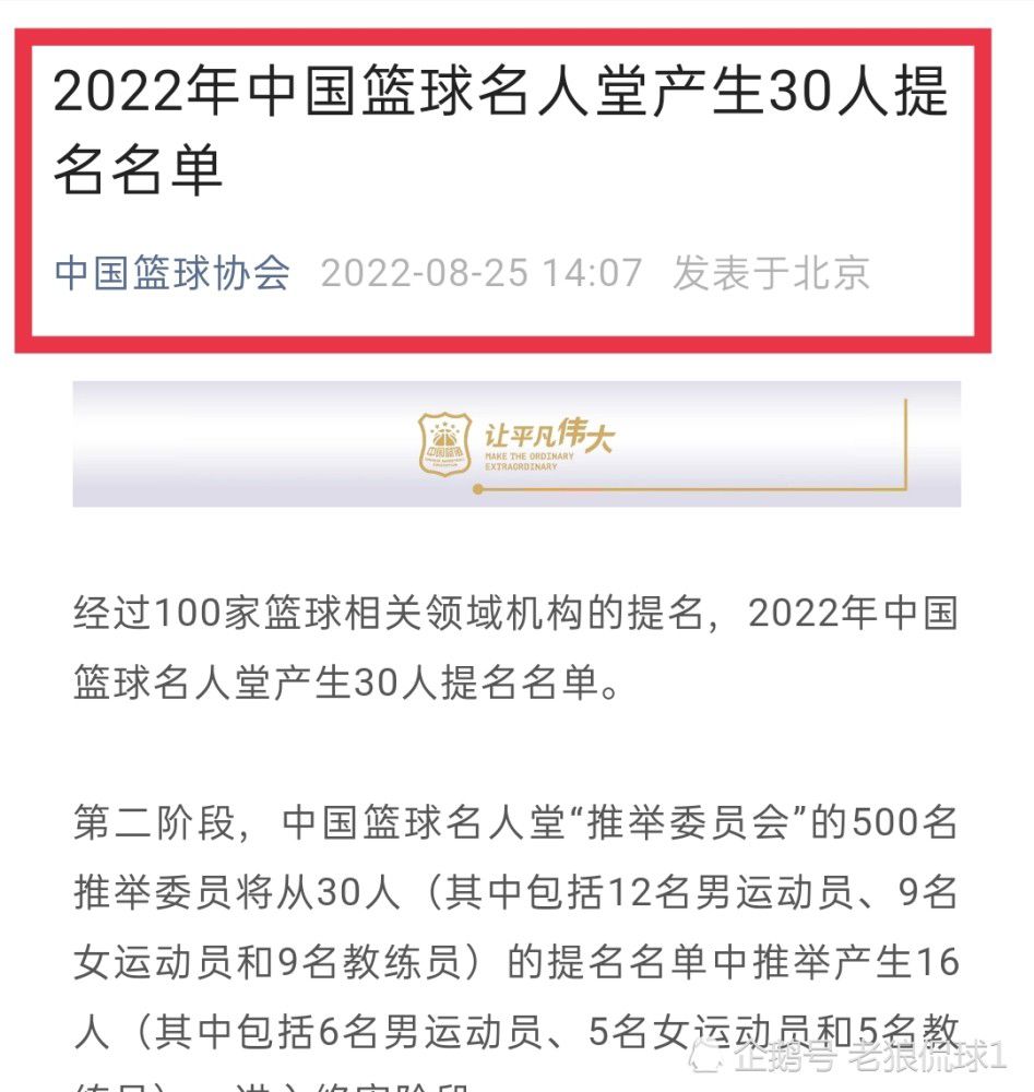 ”“我非常感谢卡迪纳莱给我这个机会，我非常钦佩红鸟集团和管理层收购俱乐部以来所做出的承诺、激情和辛勤工作。